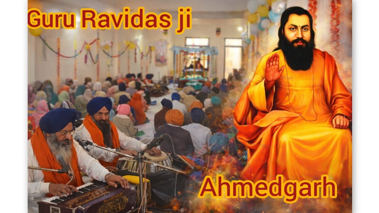 Guru Ravidas ji #ahmedgarh #drbrambedkar #gurbani