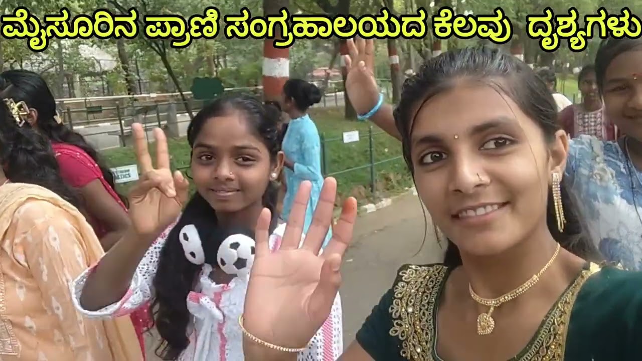 ಶೈಕ್ಷಣಿಕ ಪ್ರವಾಸ 2 ನೇ ದಿನ 2025-26 @ GHS ATTIHAL