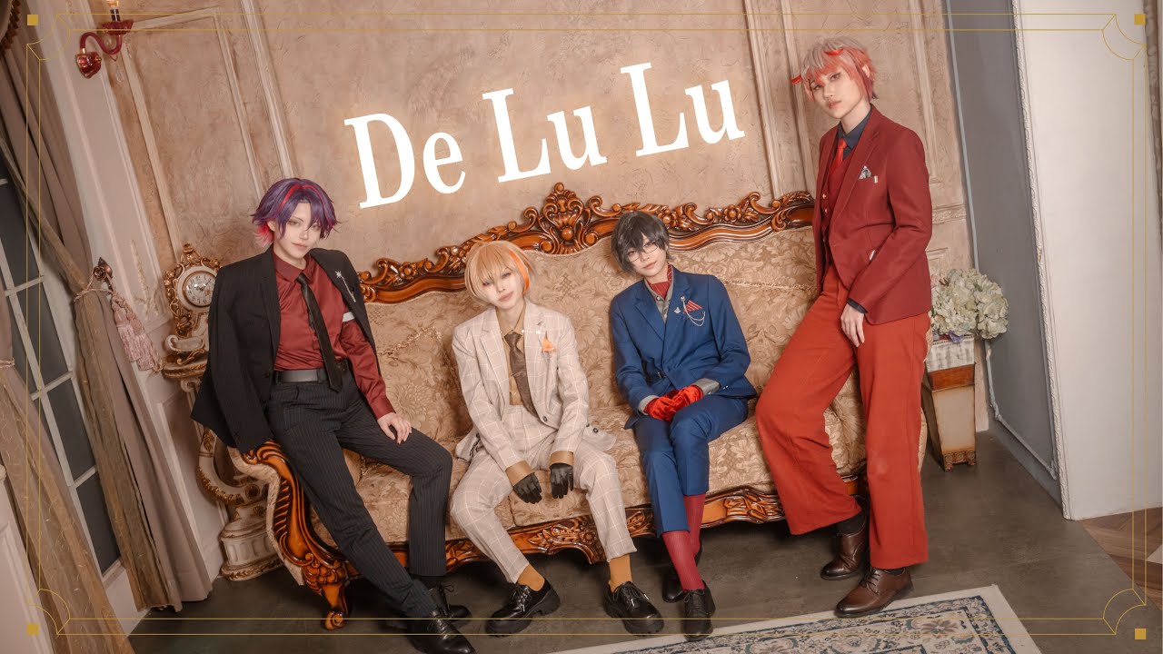 【 VOLTACTION 】De Lu Lu  踊ってみた【 コスプレ】