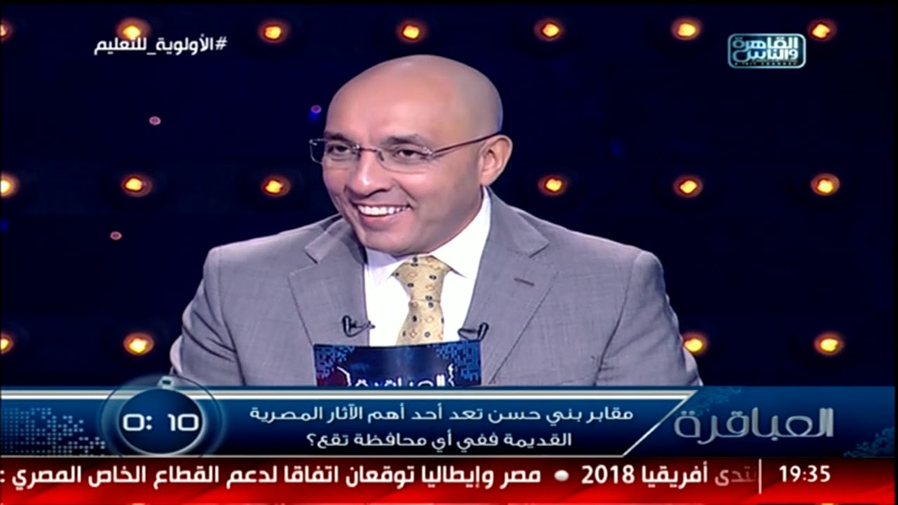 مقابر بني حسن تعد أحد أهم الآثار المصرية القديمة ففي أي محافظة تقع؟