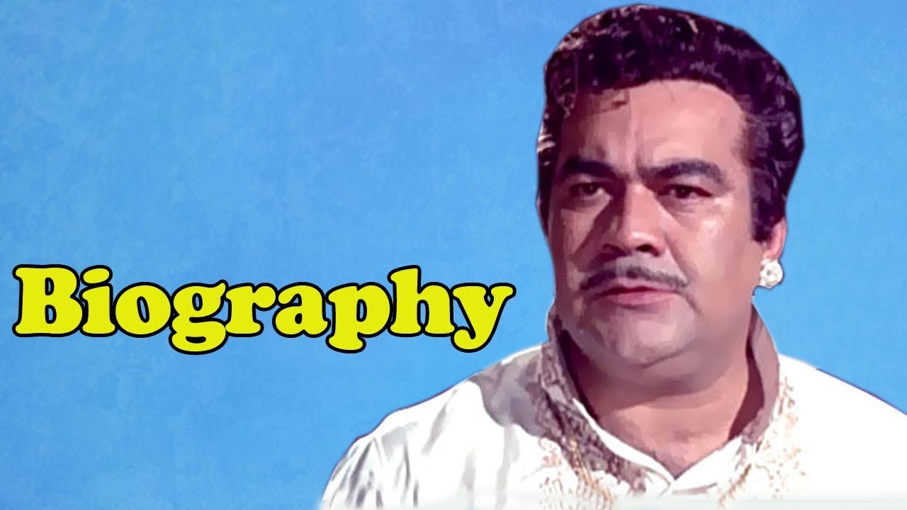 Prem Nath - Biography in Hindi | प्रेम नाथ की जीवनी | Life Story | जीवन की कहानी | Unknown Facts