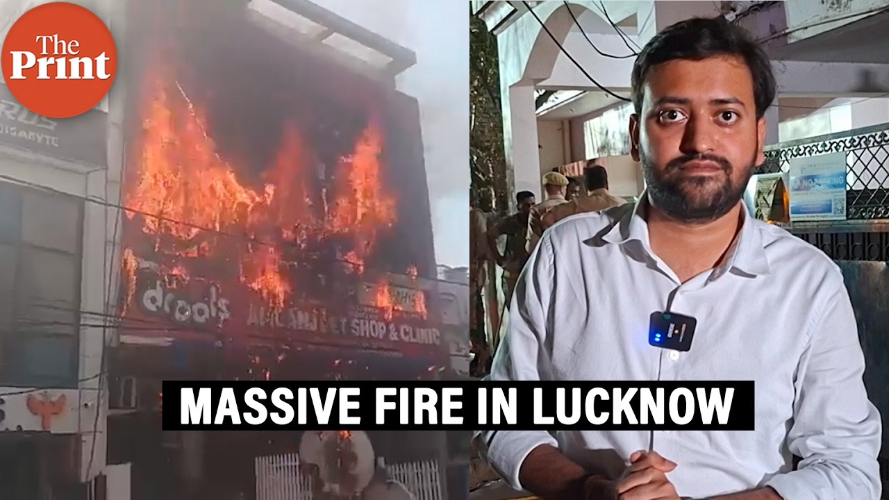 Lucknow fire tragedy claims 15 lives. Questions raised over fire safety arrangement