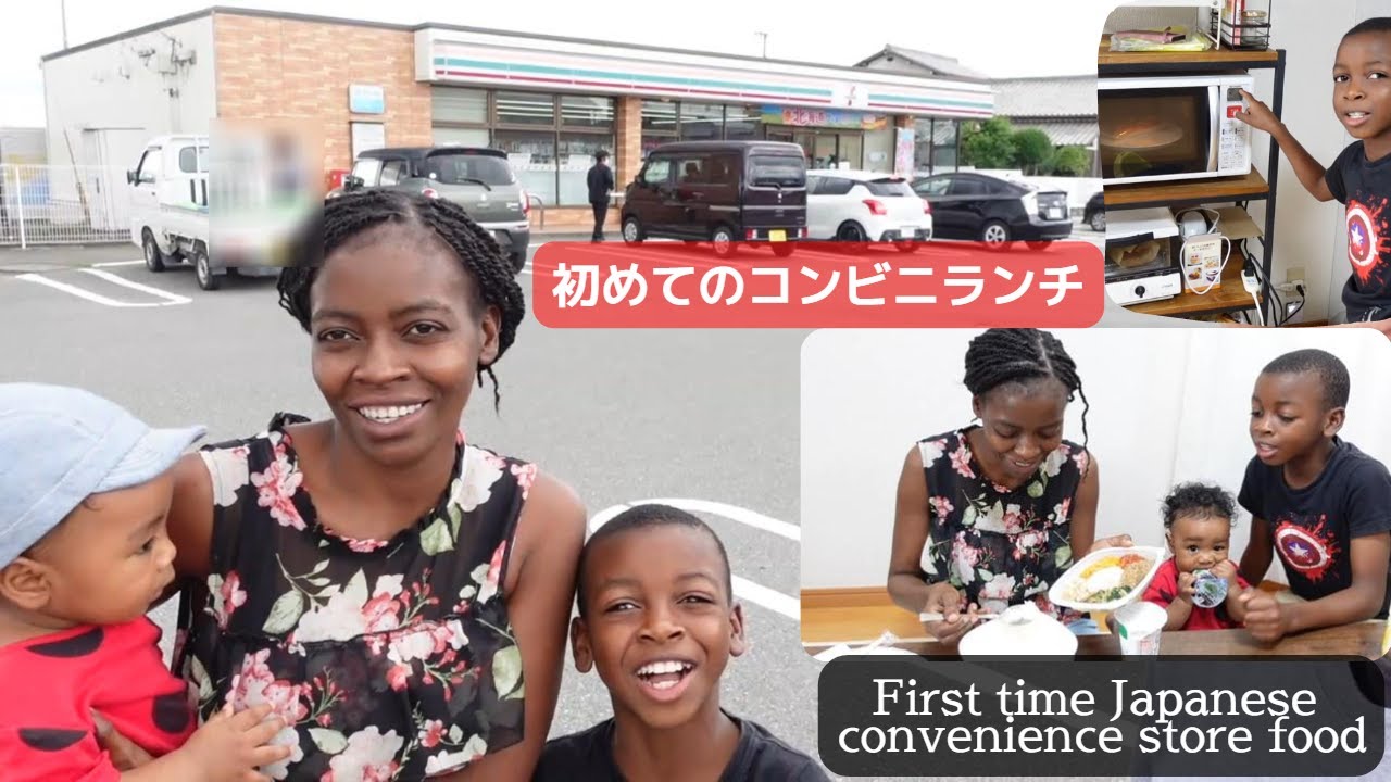 妻と長男がセブンイレブンで選んだお昼ごはんは○○でした！