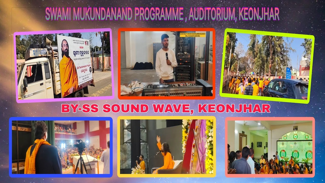 #DELAYED POST| Swami MUKUNDANAND programme | At Auditorium by Team SS |Contact-8144143433,8984520631