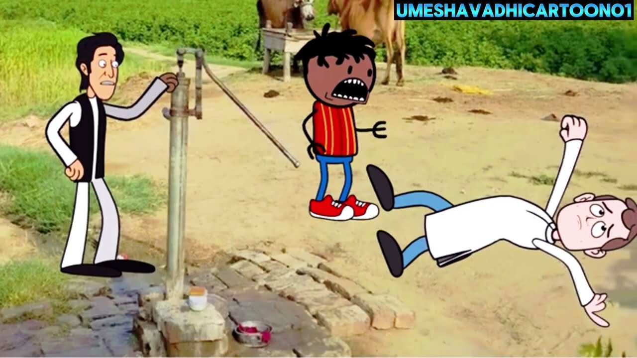 शराब पीना स्वास्थ्य के लिये हानिकारक होता है। देखें मस्त अवधी कार्टून कमेडी । @UmeshAvadhiCartoon01 