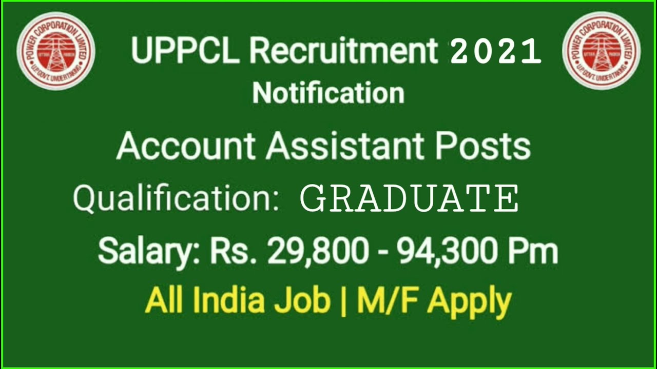 Uttar Pradesh UPPCL Camp Assistant Grade 3 Online Form 2021,UPPCL Camp Assistant Online Form 2021