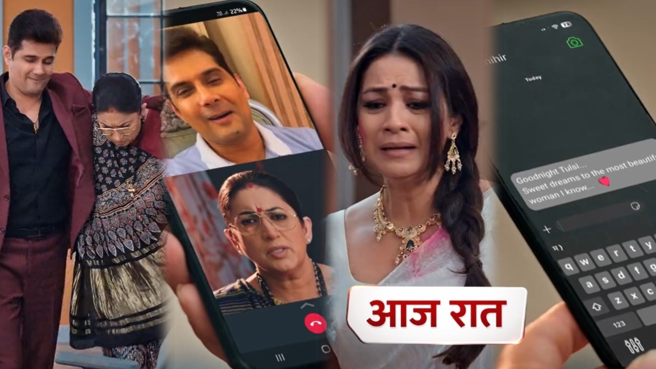 Noyna ko huyi bhayankar bimari | Kyuki Sas Bhi Kabhi Bahu Thi sea 2 | Promo 7 March 2026