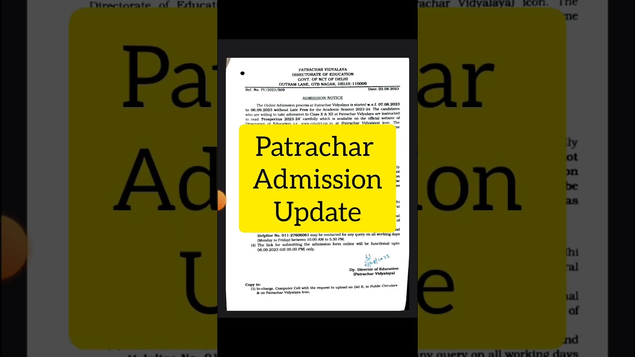 patrachar admission 2023-24 new update class 9/10/11/12 #cbse