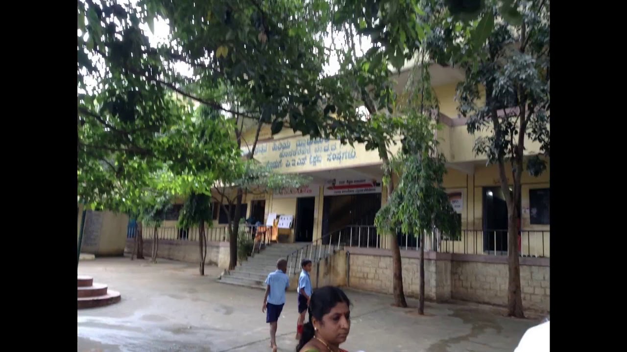 Dr.Rajakumar khatri PRS and S.jayakumar, Director DSERT, visit to Ghps Hosakerehally