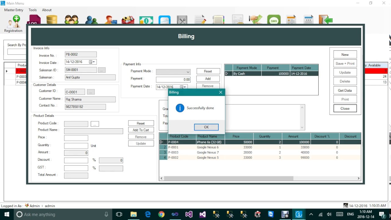 Complete Inventory Management Software version 3.2 (VB.NET + SQL Server) (By Original Developer)