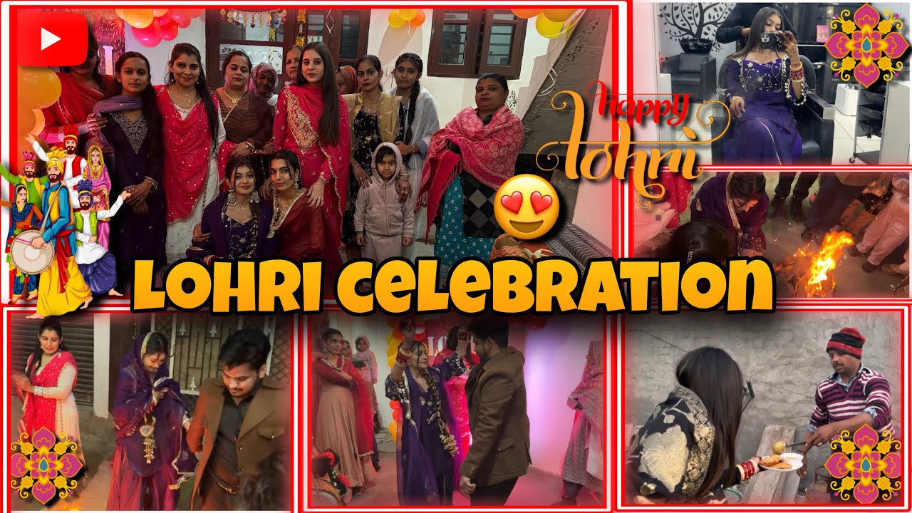 Lohri celebration ❤️ #dailuroutine #vlogging #shortvideoformat #festivevibes #blog #daillyvlogger 