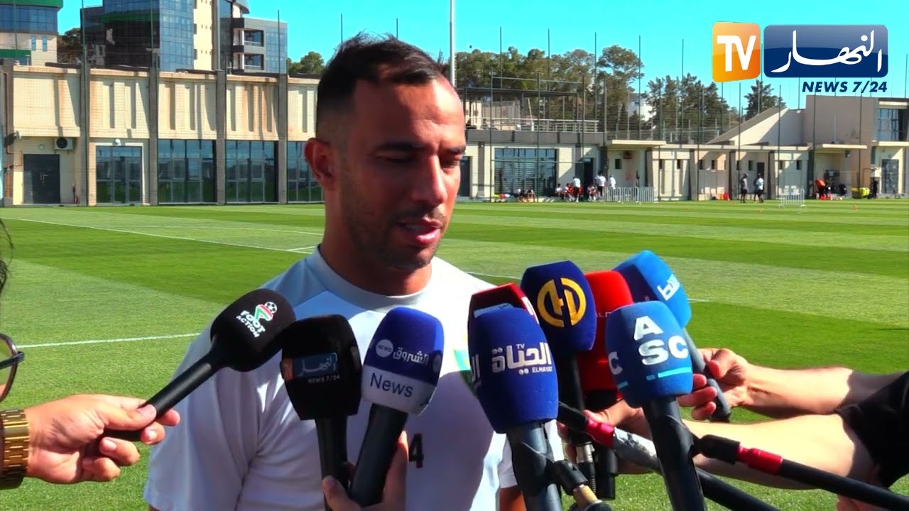 مولودية الجزائر يواصل تحضيراته لنهائي كأس الجمهورية