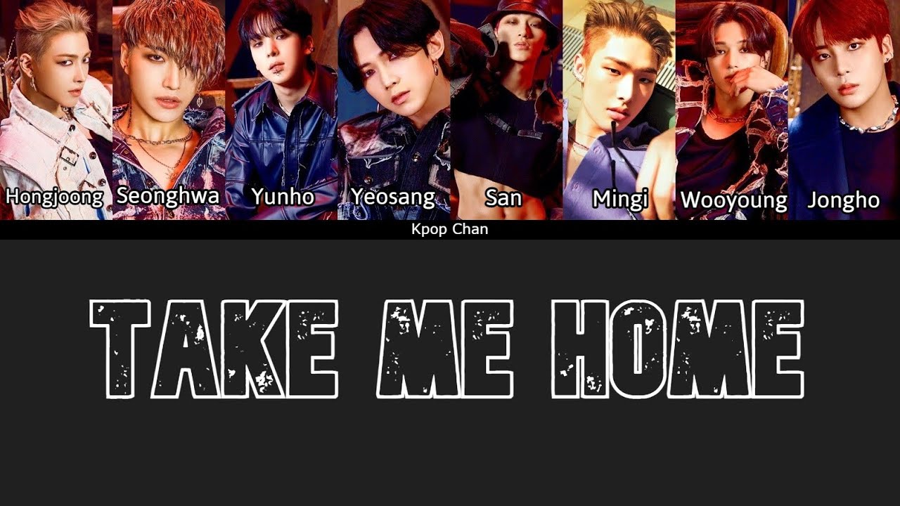 ATEEZ(에이티즈) - Take Me Home (English Version) (Track #6)