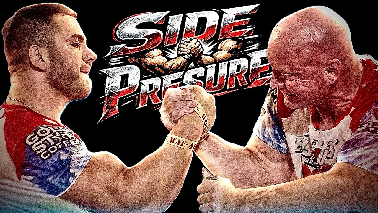 끝까지 밀어 붙이는 힘, 사이드프레셔 훈련법 The Power to Drive It Through: Side Pressure Training