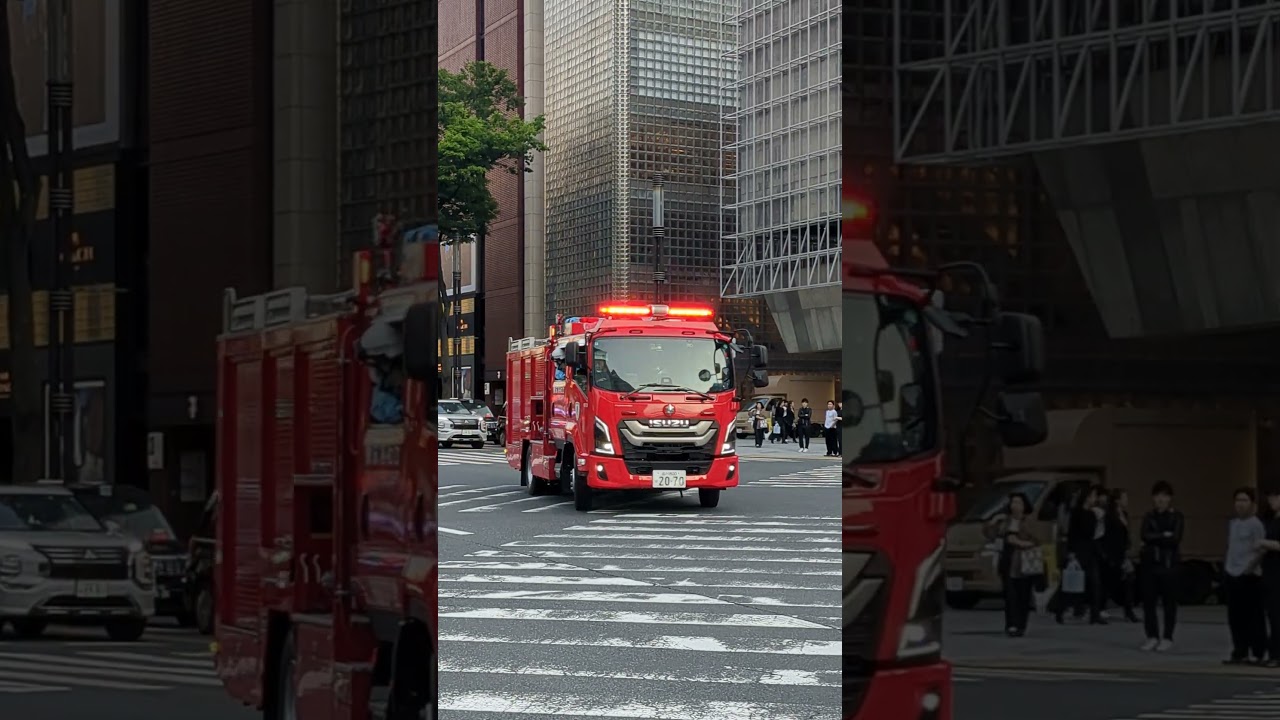 A vehicle of the Tokyo Fire Department. Japan.