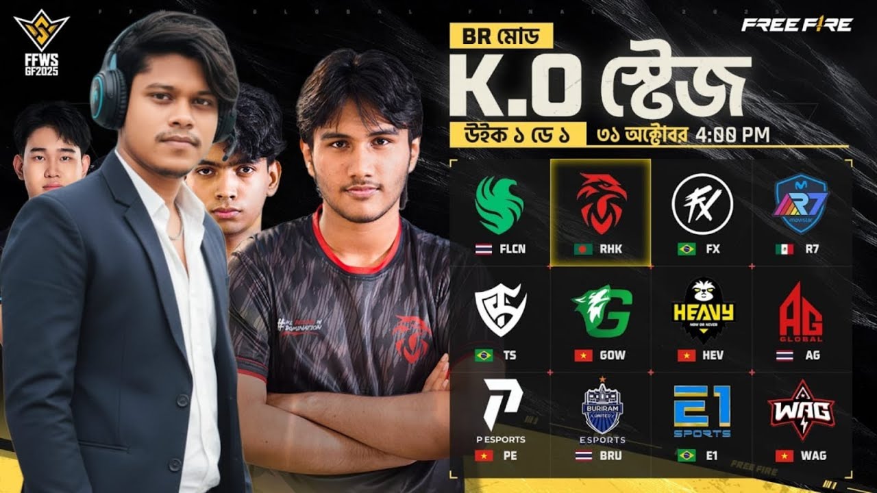 TEAM BANGLADESH RHK,BDTOP1 ,RFX,TG VS TEAM INDIA ,THA,NP FFMAI WATCH PARTY With RP ASIF YT