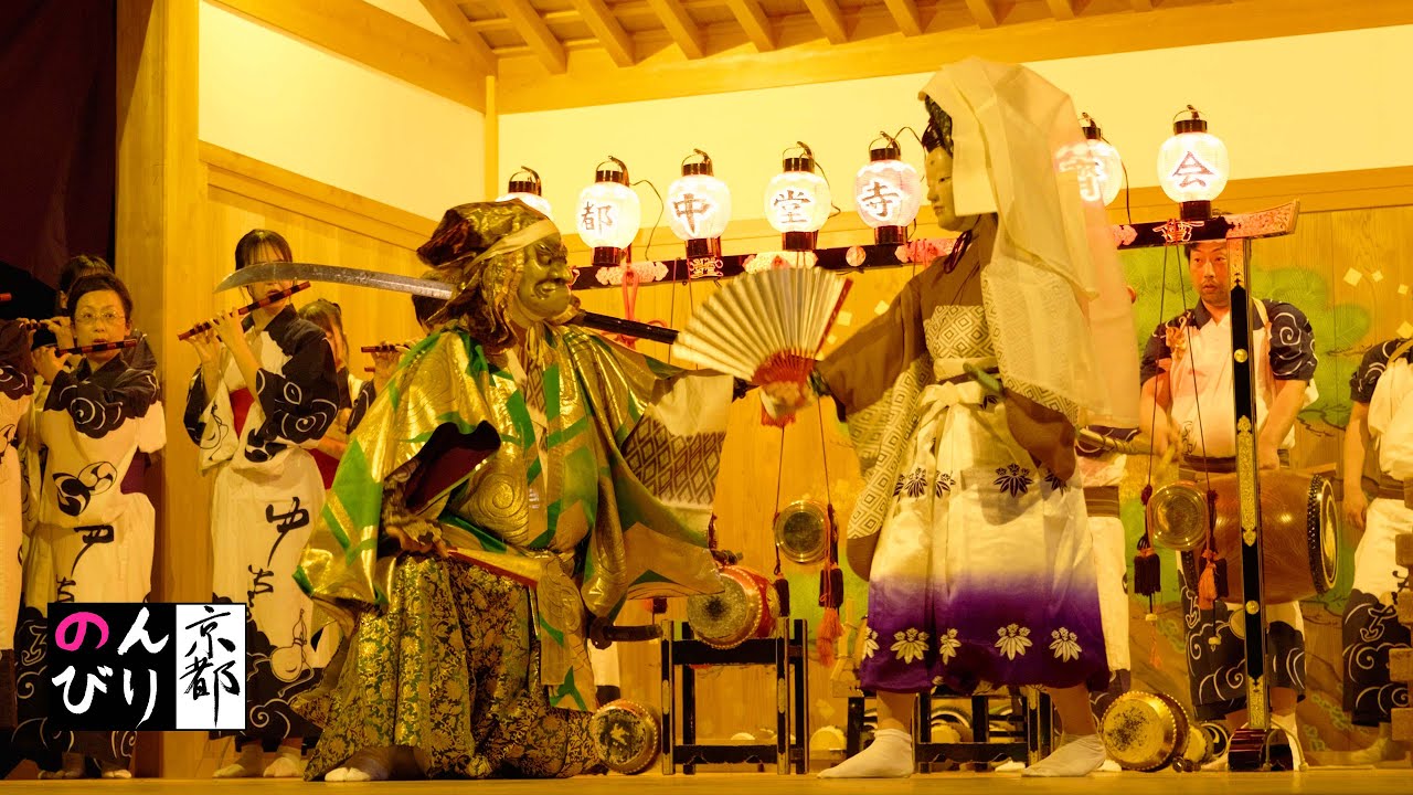 京都 中堂寺六斎会 伏見稲荷大社 稲荷祭 奉納 其の壱 のんびり京都 TRUE KYOTO Fushimi Inari