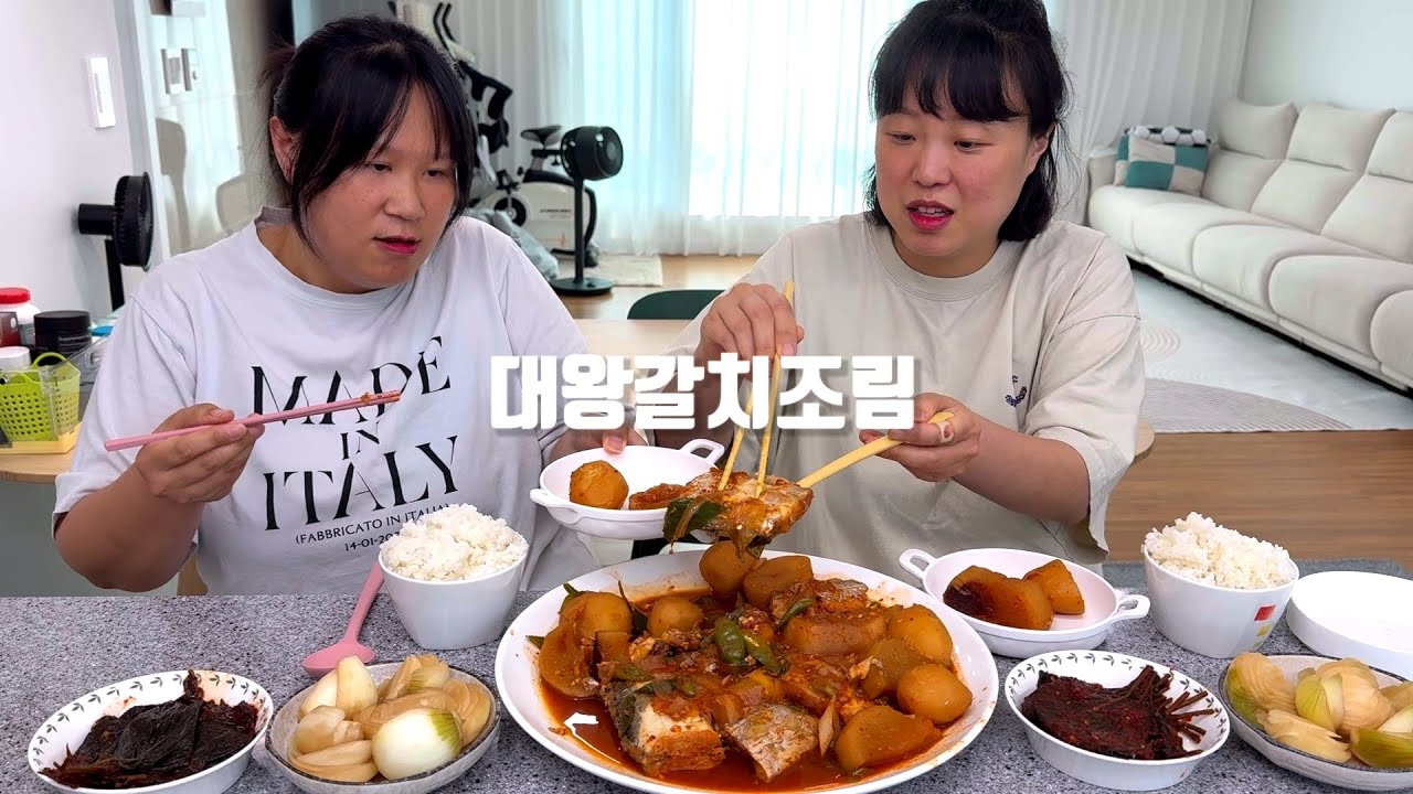 감자 듬뿍넣고 만든 대왕 갈치조림!!