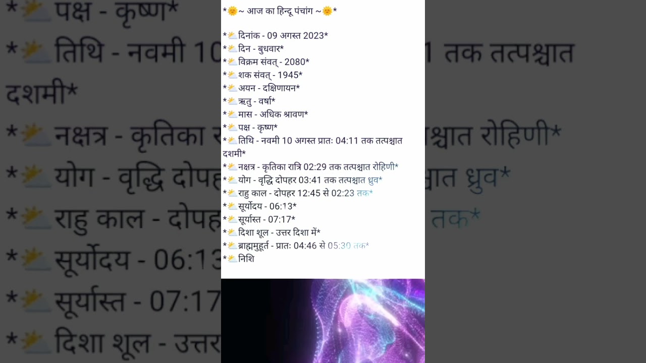 @Sunny__Deol#sh#shorts#trending#viral#youtubeshorts#delhi@ShortsBreak_Official@Khati_615