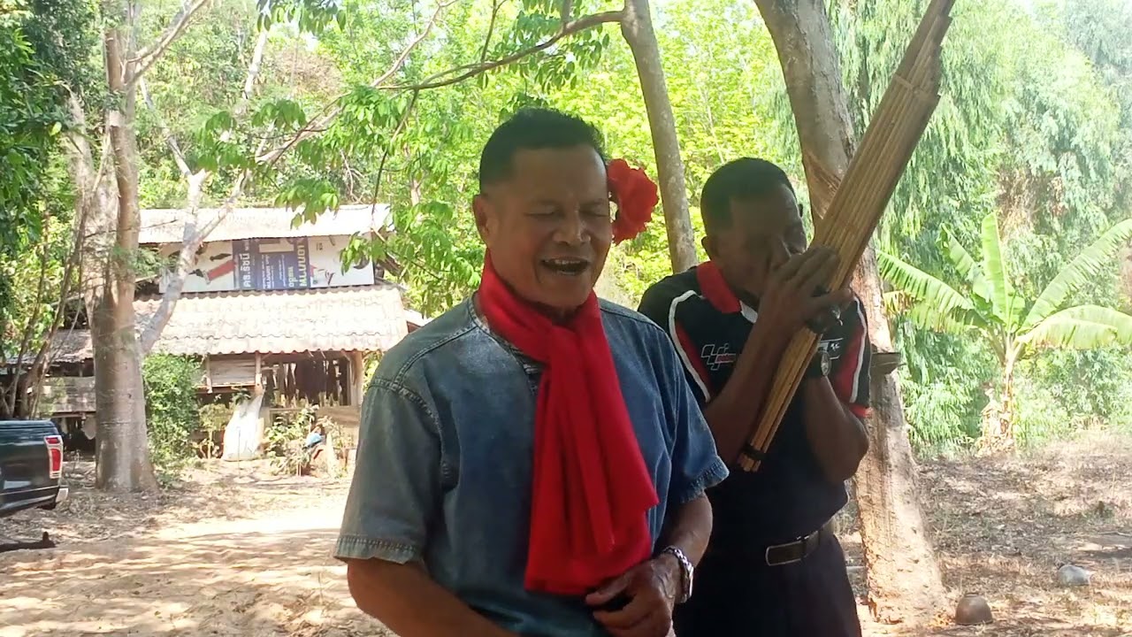 กรุงวังกว้าง #บักหูดสามเปา #บุญส่งเสียงเหล็ก #ครูน้อยแฟมรี่  #เรียวจังอังวะ 