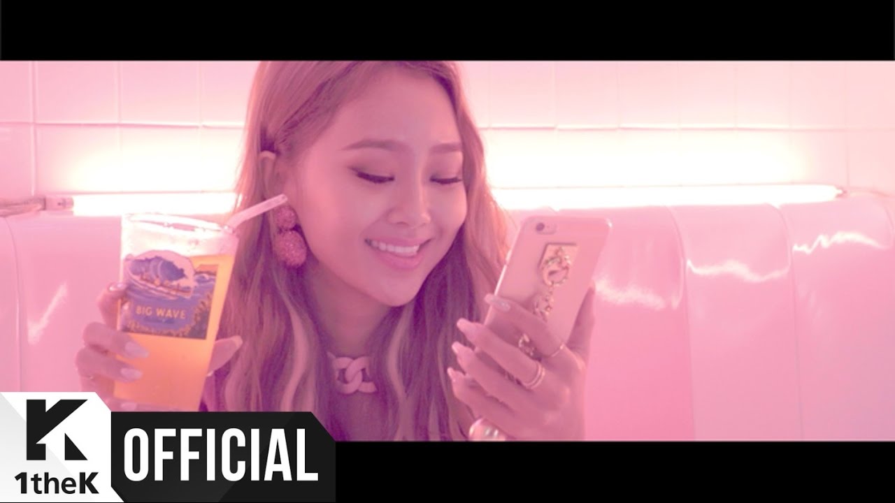 [MV] Hyolyn(효린) _ One Step (Feat. Jay Park(박재범))