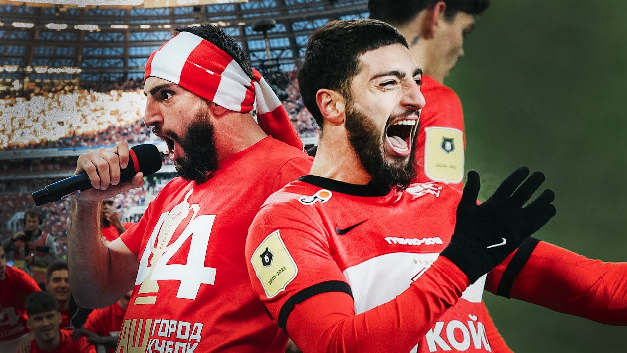 САМУЭЛЬ ЖИГО: все голы и заряды &laquo;АУФ!&raquo; за &laquo;Спартак&raquo;