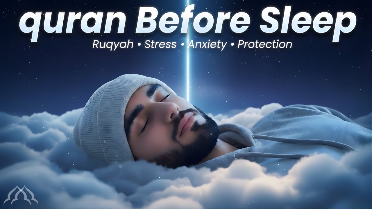 A Quiet Night with the Quran 🤍 | Calm Recitation for Gentle Sleep | Echoes of Quran