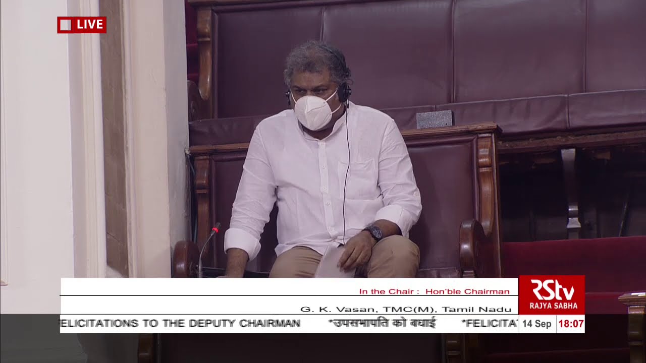 G. K. Vasan's Remarks | Felicitation of Harivansh on being elected Deputy Chairman of RS