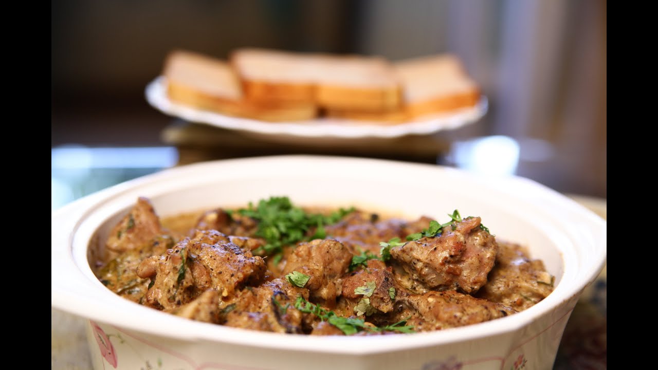 Dahi Gosht Mutton Recipe | Yogurt lamb by Seema | Punjabi Mutton Curd Recipe | दही गोश्त