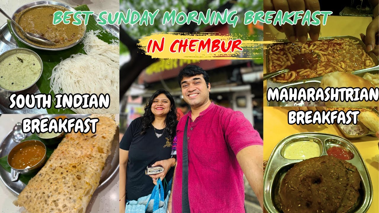 Best Morning Breakfast Mamledar Misal And Ayyappan Dosa In Chembur | Konkani Family|Ganesh Kini Vlog