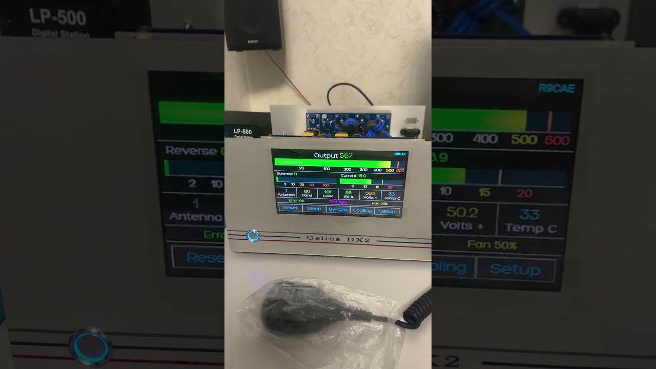 Amplifier for R9CAE