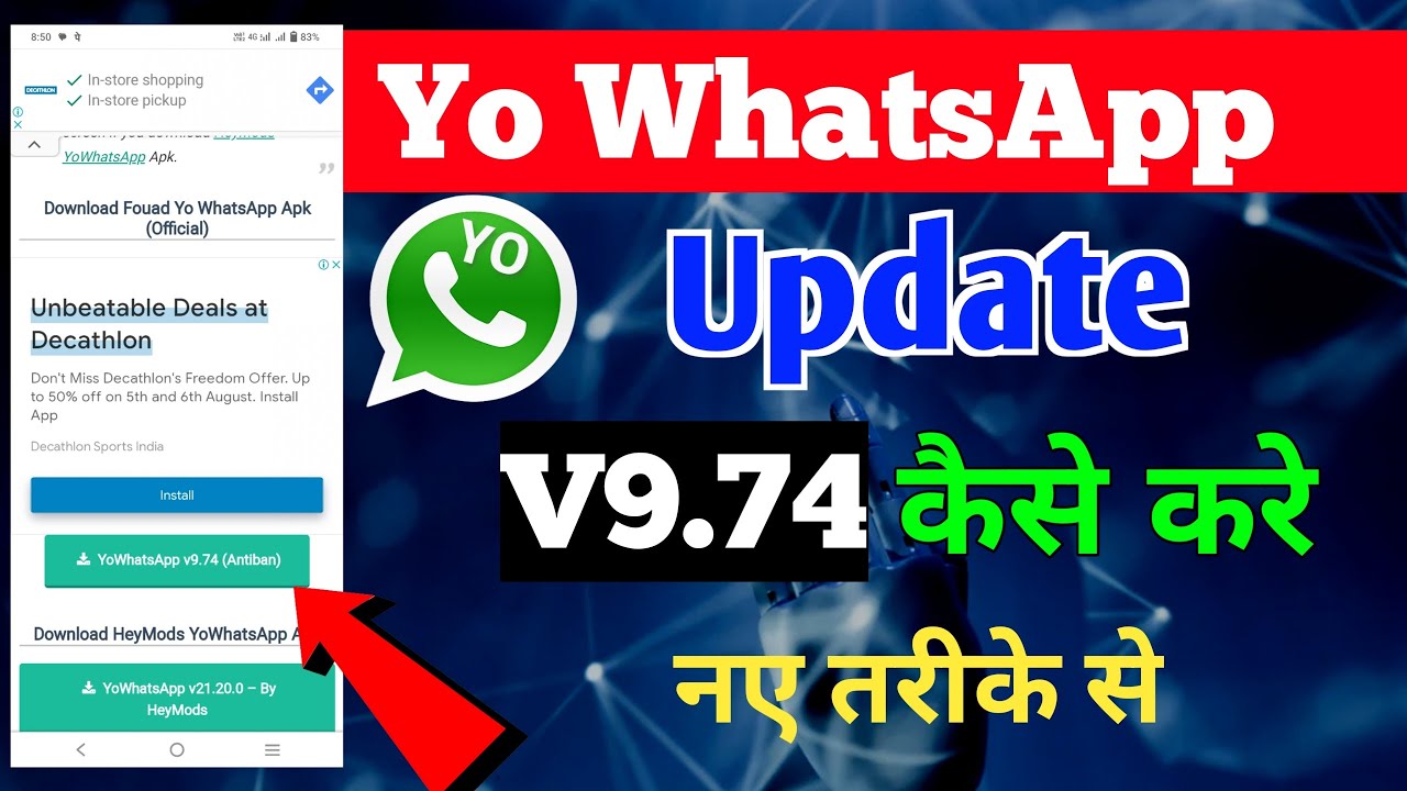 Yo Whatsapp Update Kaise Kare 2023 | New Update V9.74 2023 Latest Version | Yo Whatsapp