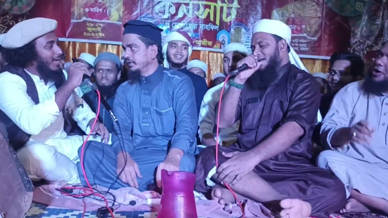 নাশিদের মেলা ফটিকছড়ি চট্টগ্রাম সংগীত সম্রাট  Abu ubayda ভাই Alamgir Bin Kabir আসহাব উদ্দিন আল আজাদ