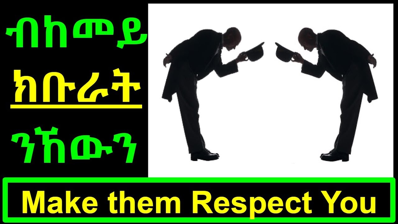 #53 How to make them Respect you