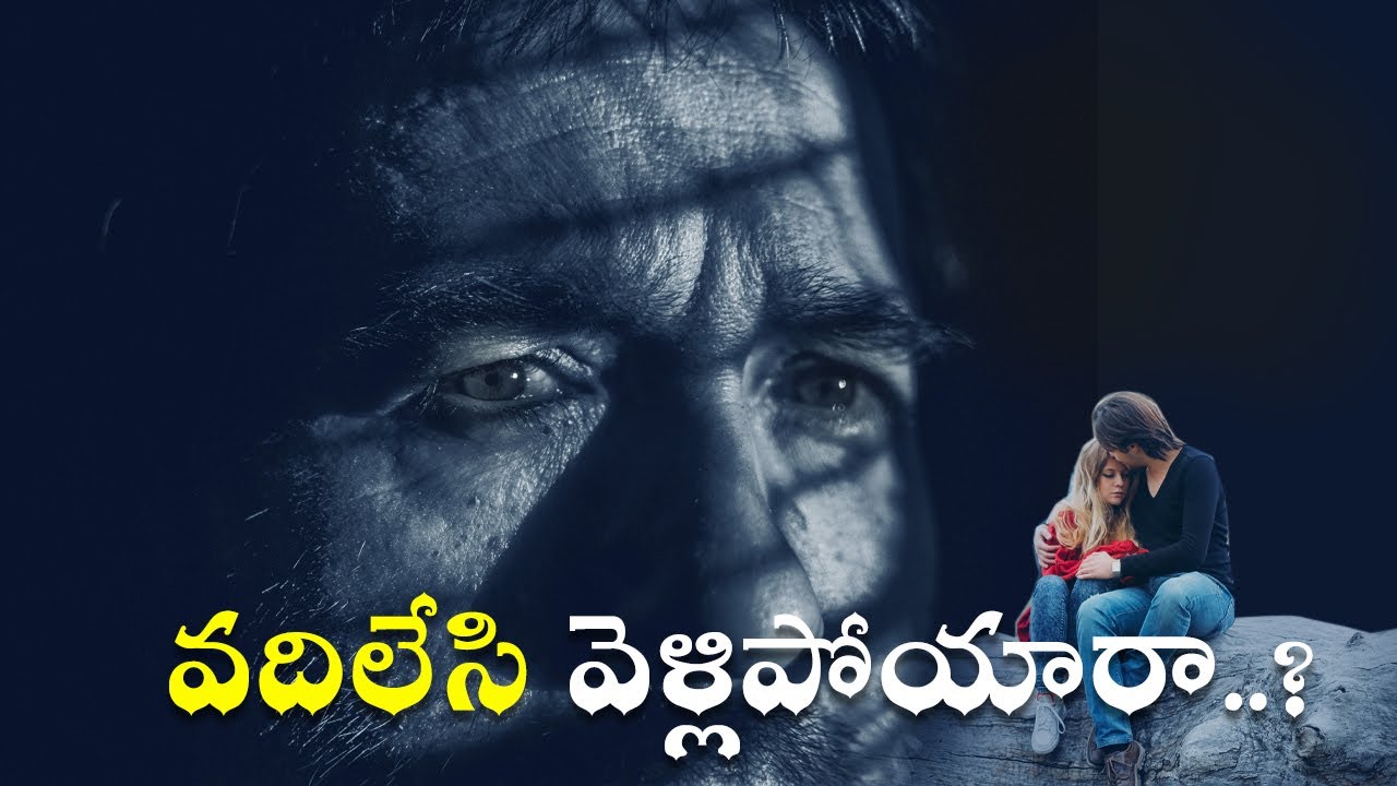 Best Love Failure Motivation | How to Overcome Breakup Depression