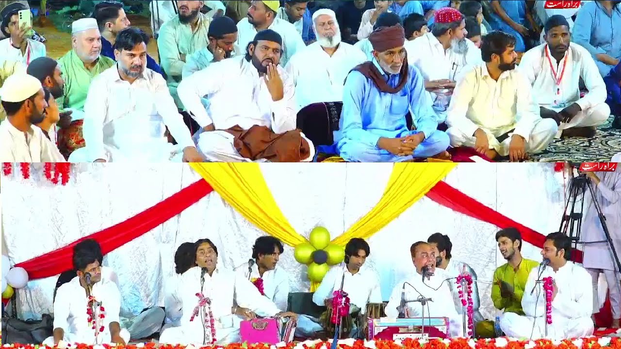 Jashn-e-Qalandaran (R.A) - Faiz Miandad Khan Fareedi Qawwal New Qawwali - Mehsam Sharif Gujrat