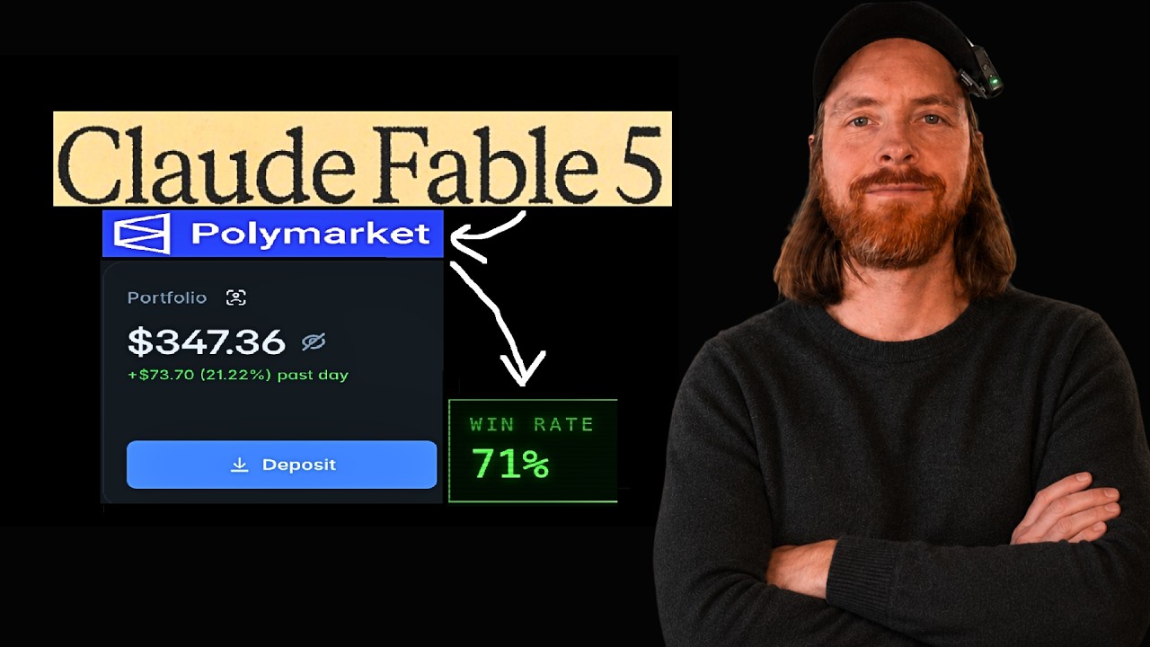 Агентный ИИ-трейдинг на базе Claude Fable 5: первые тесты выглядят ОЧЕНЬ многообещающе