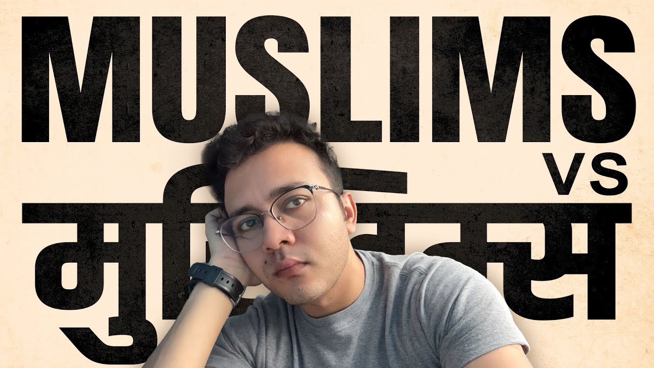 Muslims vs Muslims- The Bohra Community’s Tryst with Indianisation