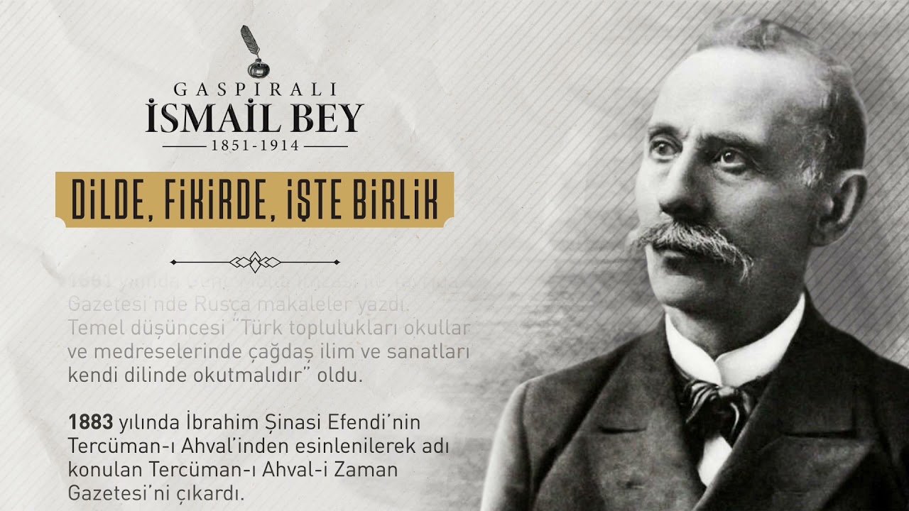 İsmail Gaspıralı