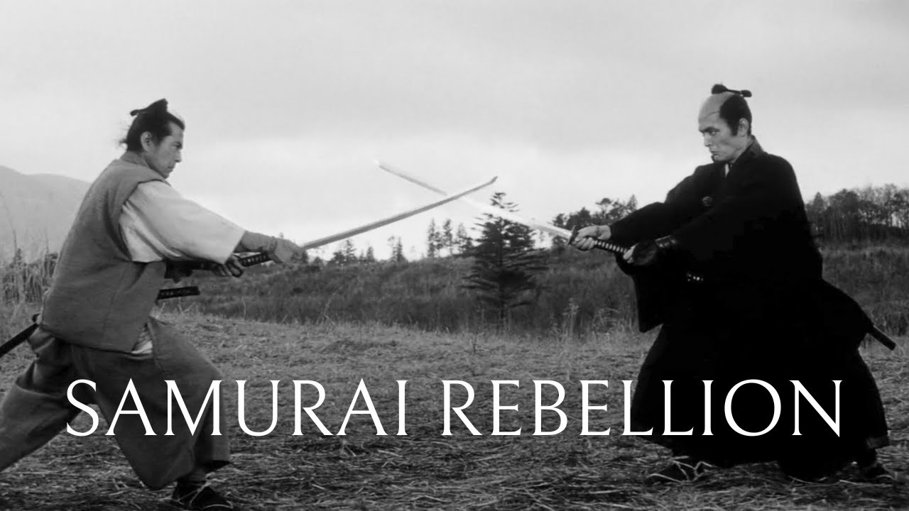 Cinematography Of Samurai Rebellion (上意討ち 拝領妻始末)