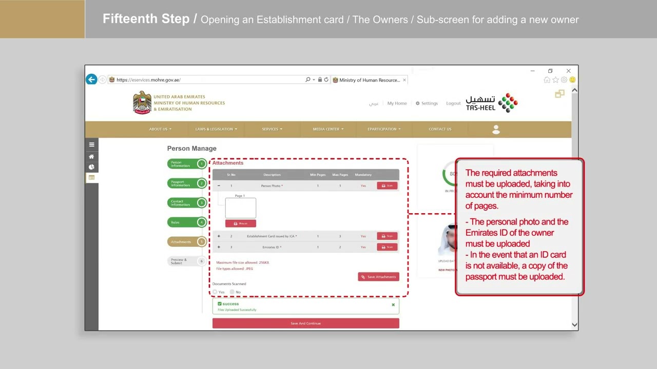 Issuance of establishment card