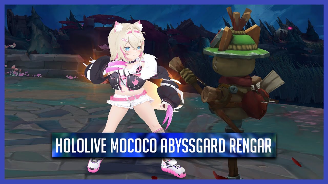 【モココ・アビスガード】 Hololive Mococo Abyssgard Rengar【Hololive/ホロライブ】【League of Legends】【雷葛爾】