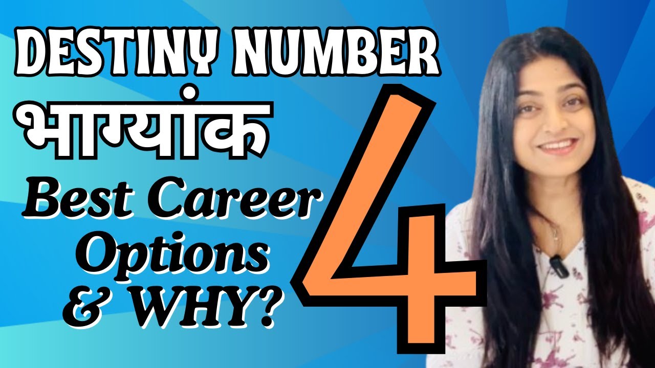 Destiny Number 4 (भाग्यांक 4) Career Options & WHY? | Priyanka Kuumar | Numerology In Hindi
