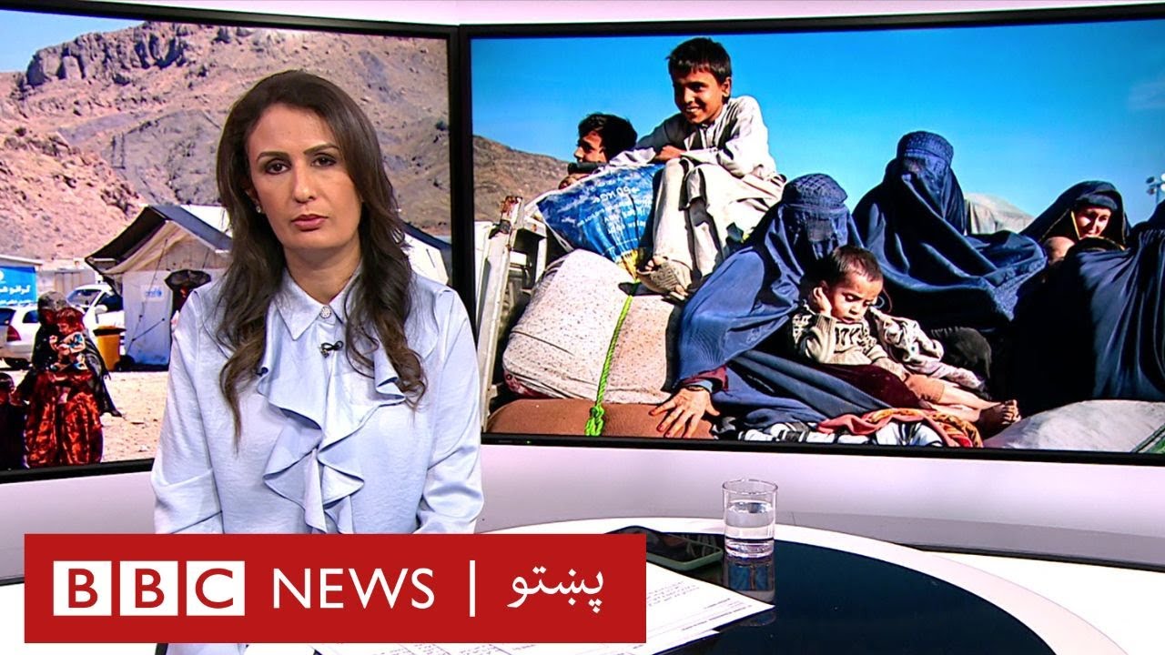 د پېښور لنډي کوتل کې د هغه کمپ حال چې افغان کډوال به ورته استول کېږي – بي بي سي