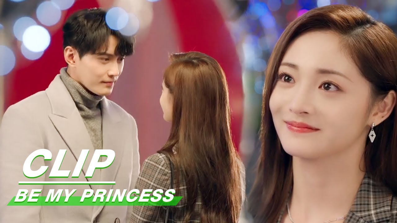 Clip: Tingzhou's Heartfelt Confession To Ming Wei| Be My Princess EP27 | 影帝的公主 | iQIYI