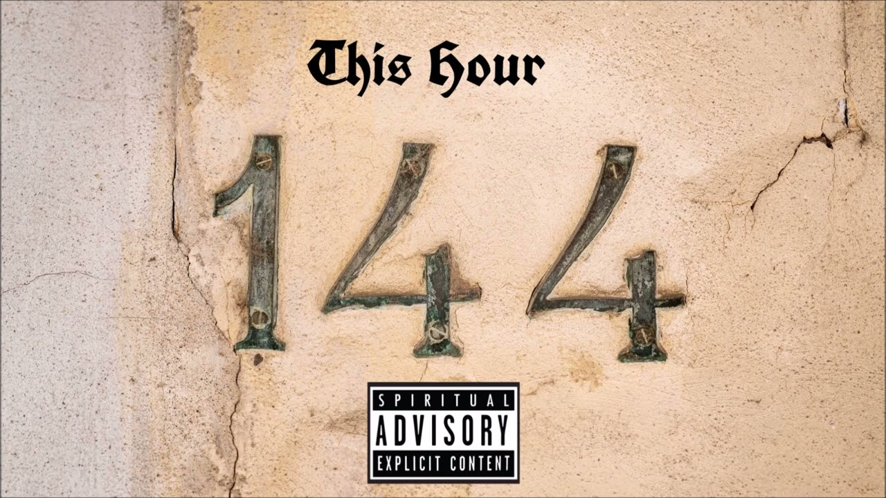 HezekiYah - This Hour  Prod by 1080PALE
