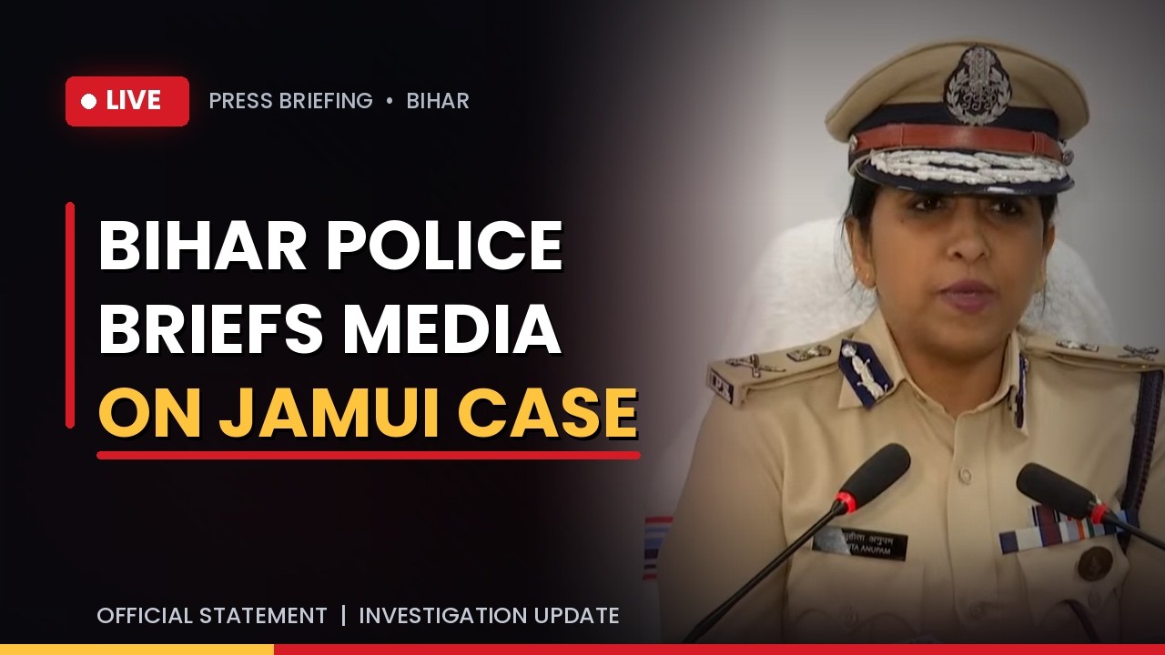 Bihar Harassment Case LIVE | ADG KS Briefs Media On Jamui Case | Jamui Couple Harassment Case LIVE