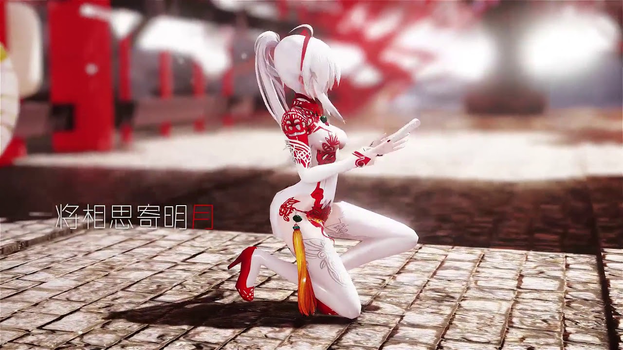 【MMD 寄明月】✿一见倾心✿风华正茂