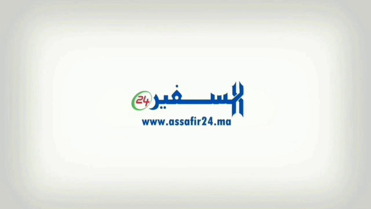 لصان يسرقان سيدة ويعرضانها لاصابات في الرأس قرب مرجان عين السبع