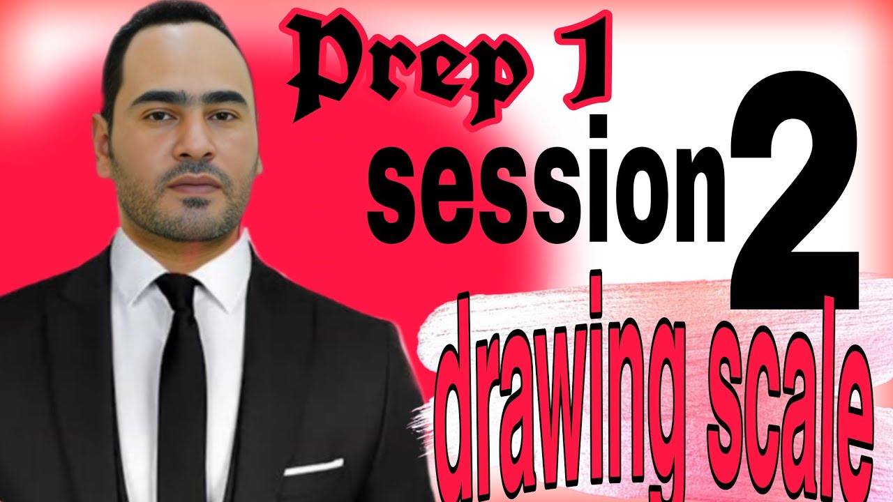 prep1 first term. DRAWING SCALE